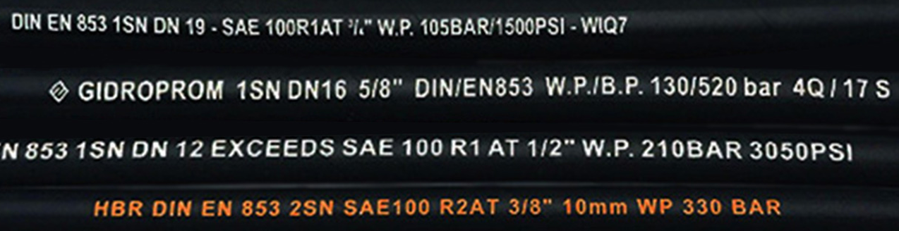 Гидравлические рукава