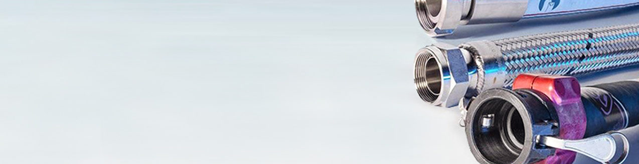 Промышленные рукава