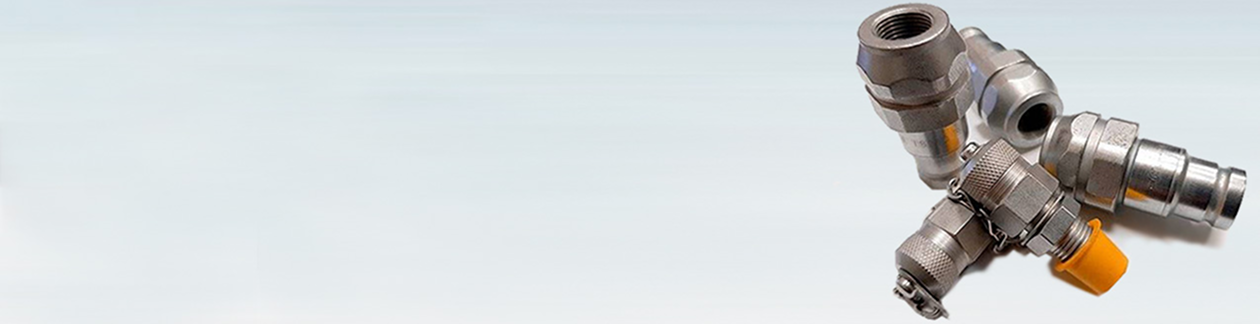 Быстроразъёмные соединения